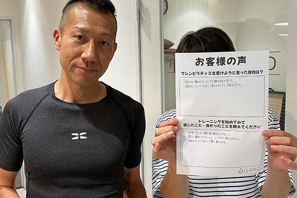 50代女性