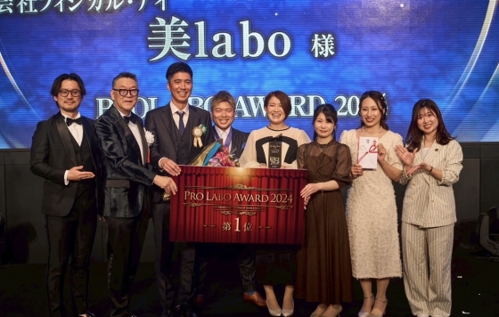 プロテインナチュラ　売上全国第１位🏆